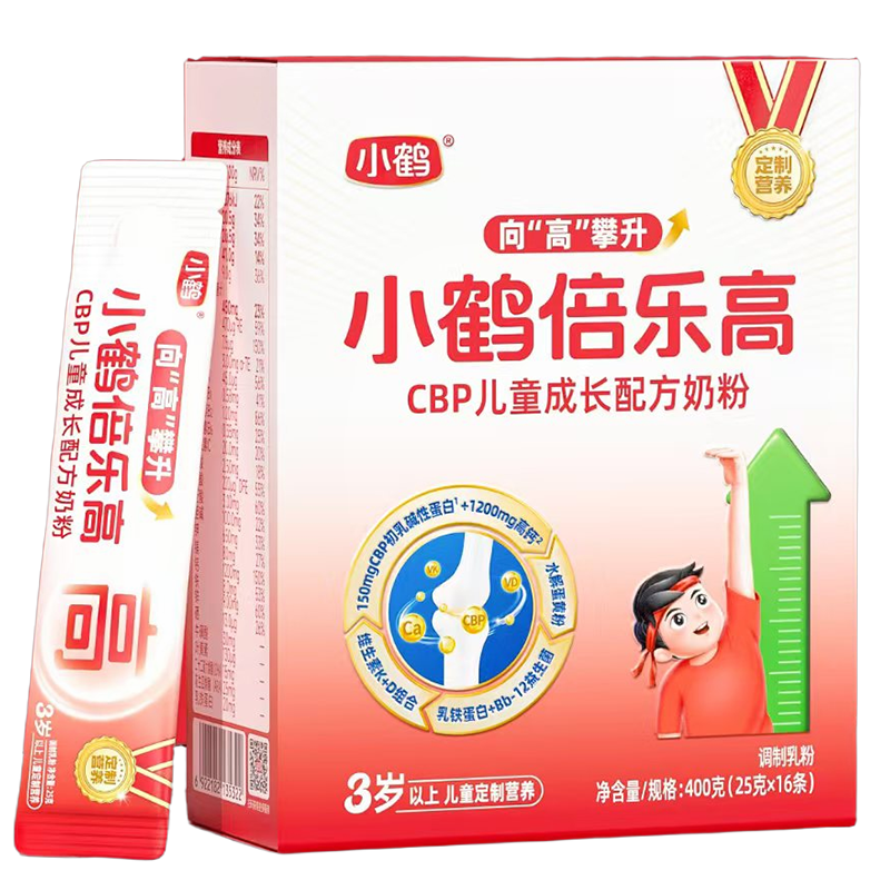 小鹤倍乐高(盒装)