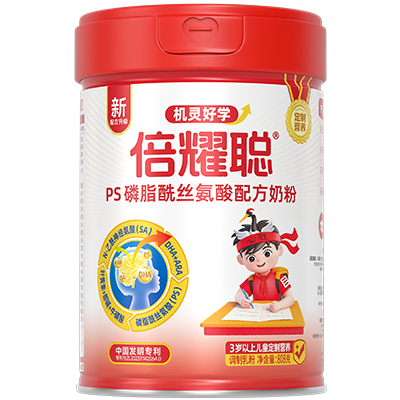 倍耀聪